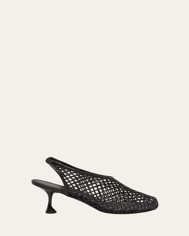 Tee Leather Net Slingback Pumps